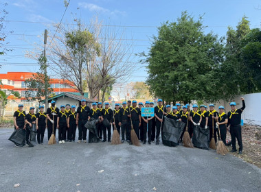 สำนักงานสหกรณ์จังหวัดยโสธร ร่วมกิจกรรมจิตอาสาพระราชทาน ... Image 2